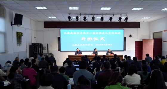 微信截图_20240331175627.png
