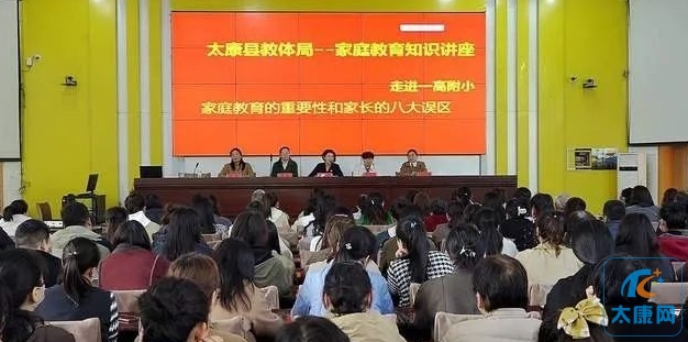 微信截图_20240331175756.png