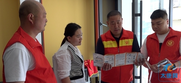 微信截图_20240417175507.png