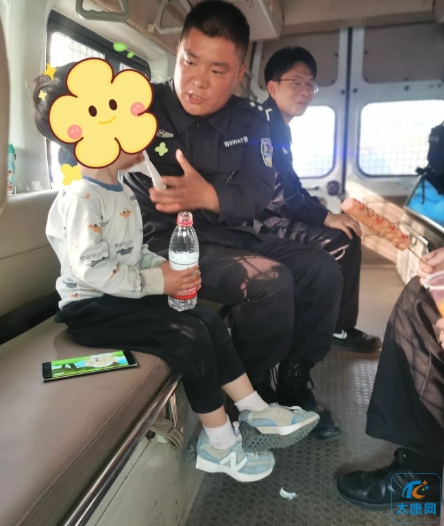 微信截图_20240417175652.png