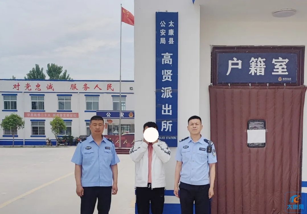 微信图片编辑_20240505144823.jpg