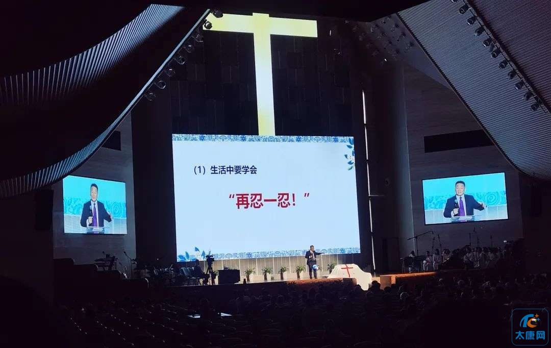 20240511204344front2_0_371998_FgNtYQxQpVFxgByjRXj7zImPDIAA.jpg