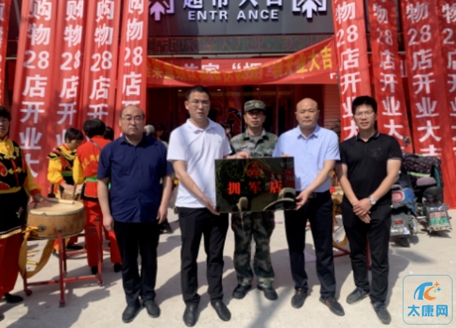 微信截图_20240512181708.png