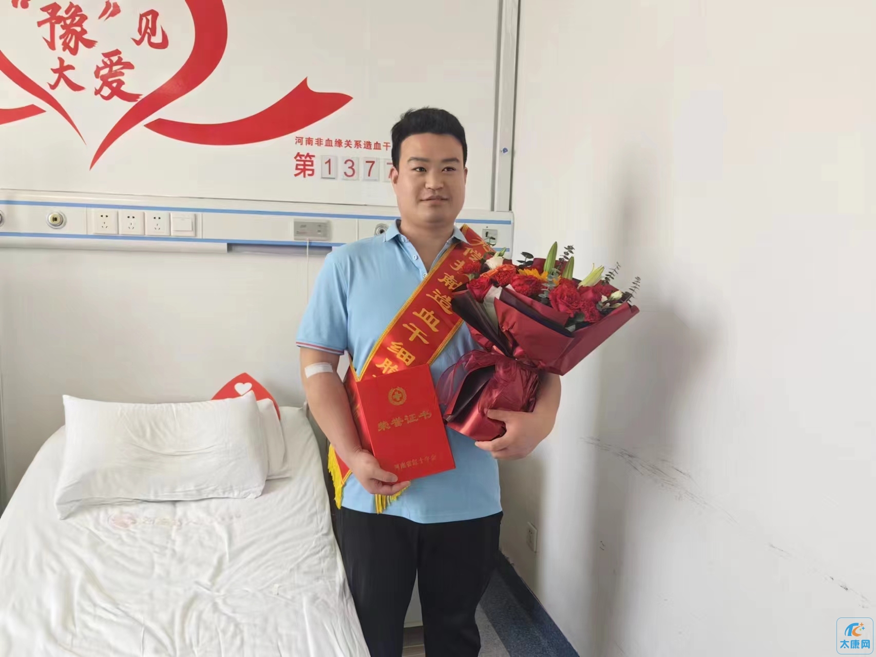 微信图片_20240516110320.jpg