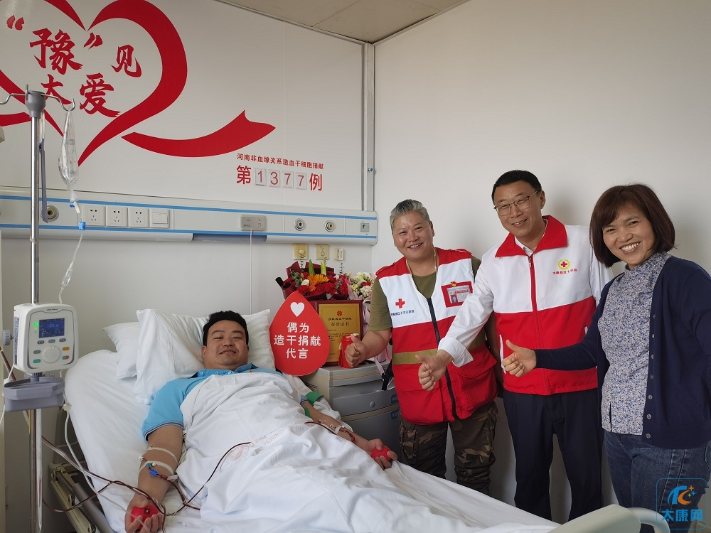 微信图片_20240516110326.jpg