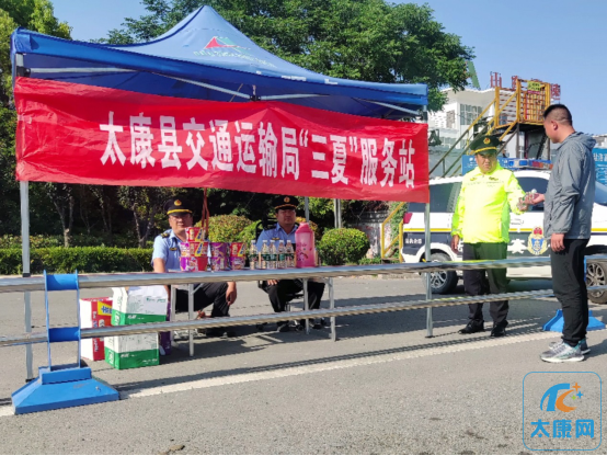 微信图片_20240530164853.png