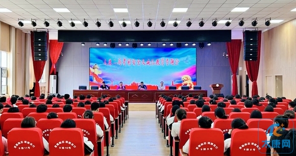 微信图片编辑_20240602171453.jpg