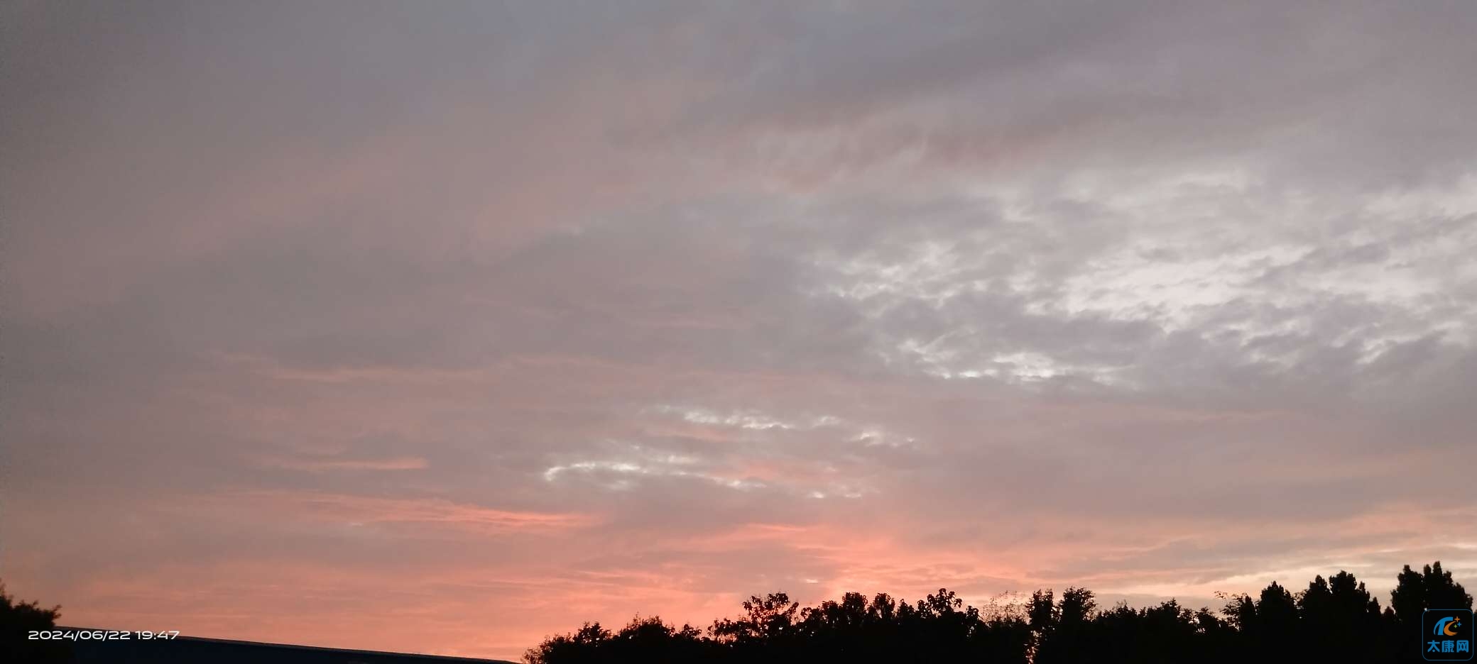 20240622195844front2_0_386041_FoQJtdPGIIoA90j3I9UKO9GjzQvC.jpg