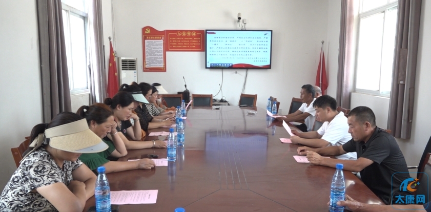 微信截图_20240629171440.png