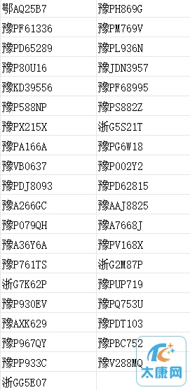 ca8ba89877eb3b5a0a2d78c8b5cb1a1e.png