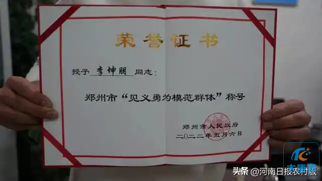 微信图片_20250214094215.png