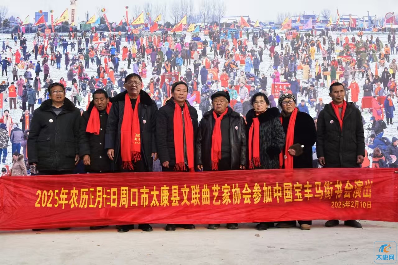 20250214212352front1_0_397536_FgjLy0KfCPqiU-qxpPEQU9H8JIJA.jpg